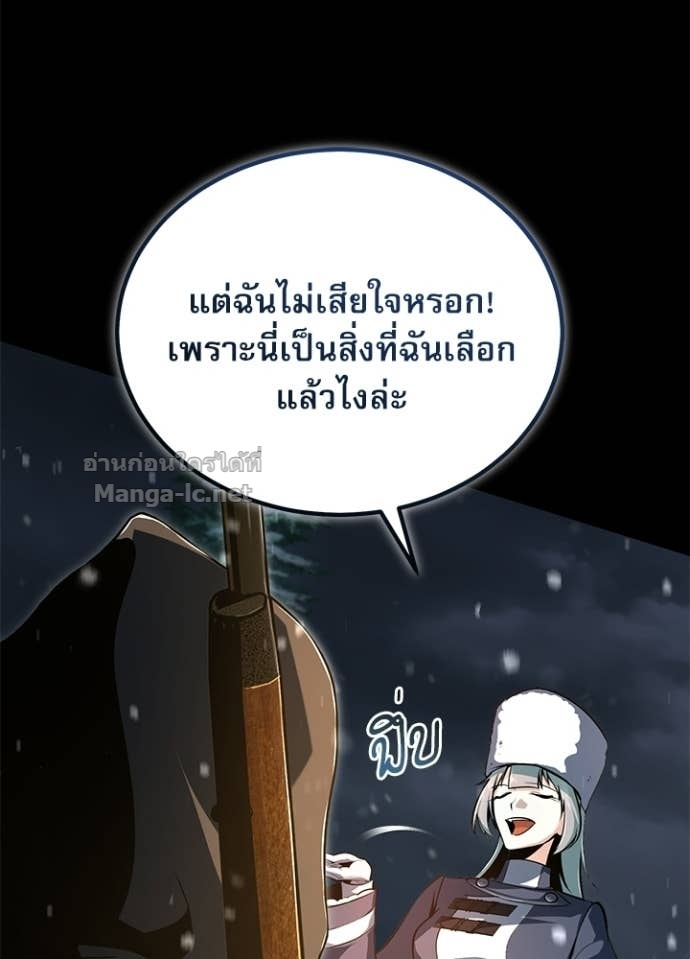 Doujin-Lc- อ่าน โดจิน มังฮวา เกาหลี ญี่ปุ่น จีน แปลไทย ศาสตราจารย์จำเป็นแห่งอะคาเดมี ตอนที่ 1 2 3 4 5 6 7 8 9 10 11 12 13 14 ฟรี ไม่มีโฆษณา อ่าน โดจิน Manhwa เกาหลี ญี่ปุ่น จีน เรามีครบ คัดมาให้เน้นๆ โดจิน 18+ รับประกันความฟินโดย Doujin Lc