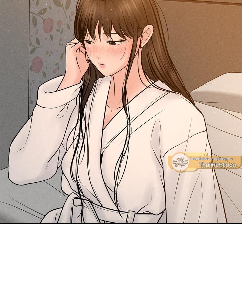Doujin-Lc- อ่าน โดจิน มังฮวา เกาหลี ญี่ปุ่น จีน แปลไทย Payment for the Ride ตอนที่ 1 2 3 4 5 6 7 8 9 10 11 12 13 14 ฟรี ไม่มีโฆษณา อ่าน โดจิน Manhwa เกาหลี ญี่ปุ่น จีน เรามีครบ คัดมาให้เน้นๆ โดจิน 18+ รับประกันความฟินโดย  Doujin Lc