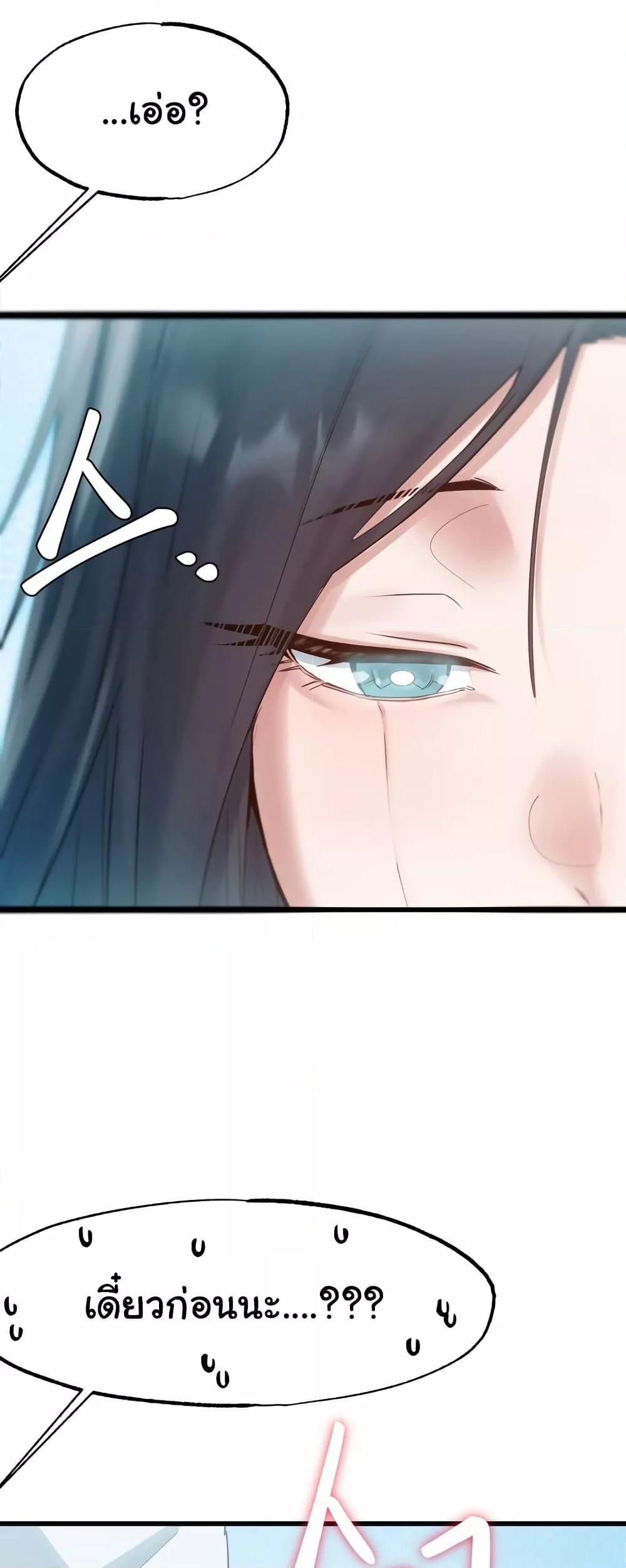 Doujin-Lc- อ่าน โดจิน มังฮวา เกาหลี ญี่ปุ่น จีน แปลไทย Global Sexual Culture Research Institute ตอนที่ 1 2 3 4 5 6 7 8 9 10 11 12 13 14 ฟรี ไม่มีโฆษณา อ่าน โดจิน Manhwa เกาหลี ญี่ปุ่น จีน เรามีครบ คัดมาให้เน้นๆ โดจิน 18+ รับประกันความฟินโดย  Doujin Lc