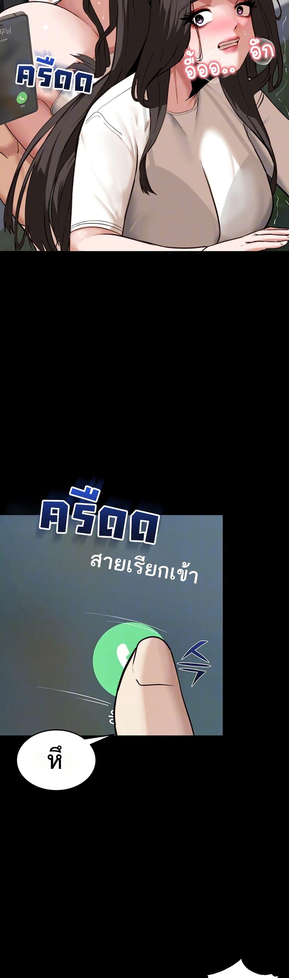Doujin-Lc- อ่าน โดจิน มังฮวา เกาหลี ญี่ปุ่น จีน แปลไทย Team leader stand ตอนที่ 1 2 3 4 5 6 7 8 9 10 11 12 13 14 ฟรี ไม่มีโฆษณา อ่าน โดจิน Manhwa เกาหลี ญี่ปุ่น จีน เรามีครบ คัดมาให้เน้นๆ โดจิน 18+ รับประกันความฟินโดย  Doujin Lc