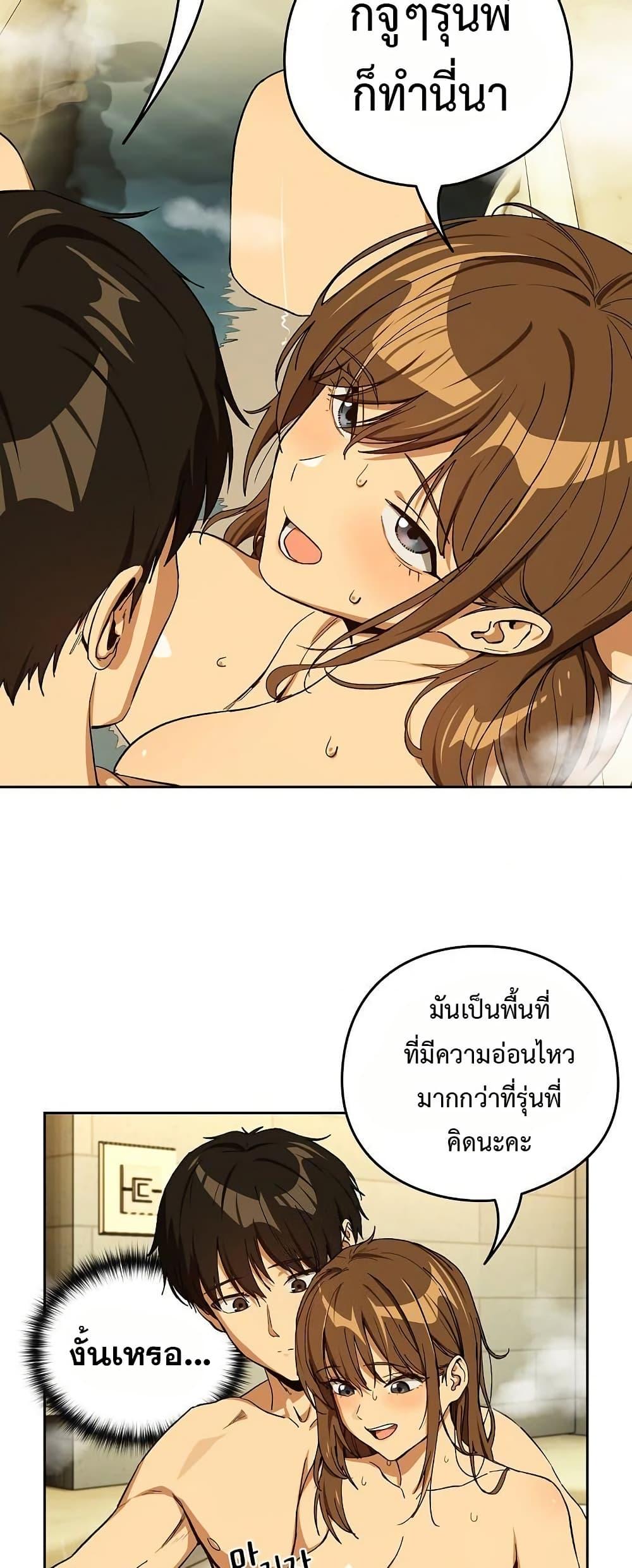 Doujin-Lc- อ่าน โดจิน มังฮวา เกาหลี ญี่ปุ่น จีน แปลไทย After Work Love ตอนที่ 1 2 3 4 5 6 7 8 9 10 11 12 13 14 ฟรี ไม่มีโฆษณา อ่าน โดจิน Manhwa เกาหลี ญี่ปุ่น จีน เรามีครบ คัดมาให้เน้นๆ โดจิน 18+ รับประกันความฟินโดย  Doujin Lc
