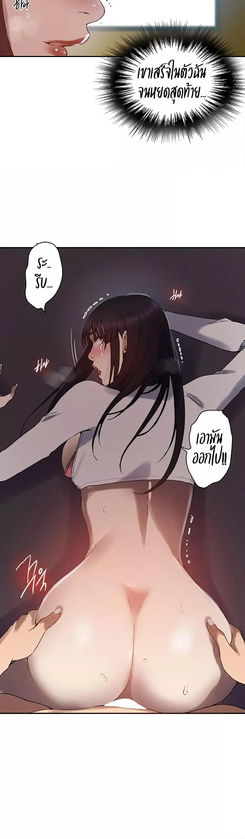 Doujin-Lc- อ่าน โดจิน มังฮวา เกาหลี ญี่ปุ่น จีน แปลไทย Secret Class ตอนที่ 1 2 3 4 5 6 7 8 9 10 11 12 13 14 ฟรี ไม่มีโฆษณา อ่าน โดจิน Manhwa เกาหลี ญี่ปุ่น จีน เรามีครบ คัดมาให้เน้นๆ โดจิน 18+ รับประกันความฟินโดย  Doujin Lc