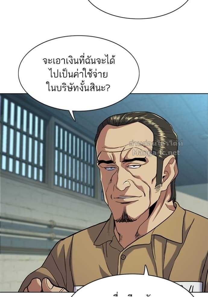 Doujin-Lc- อ่าน โดจิน มังฮวา เกาหลี ญี่ปุ่น จีน แปลไทย Reborn Rich ตอนที่ 1 2 3 4 5 6 7 8 9 10 11 12 13 14 ฟรี ไม่มีโฆษณา อ่าน โดจิน Manhwa เกาหลี ญี่ปุ่น จีน เรามีครบ คัดมาให้เน้นๆ โดจิน 18+ รับประกันความฟินโดย Doujin Lc