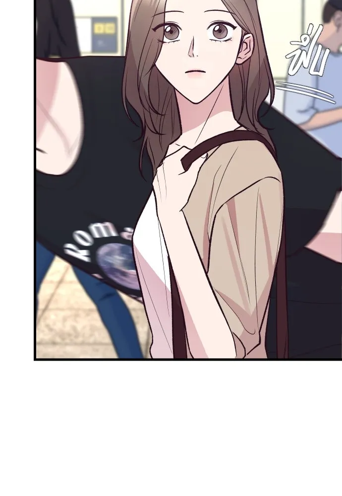 รักกันคนละครึ่งทาง ตอนที่ 33 รูปที่ 59