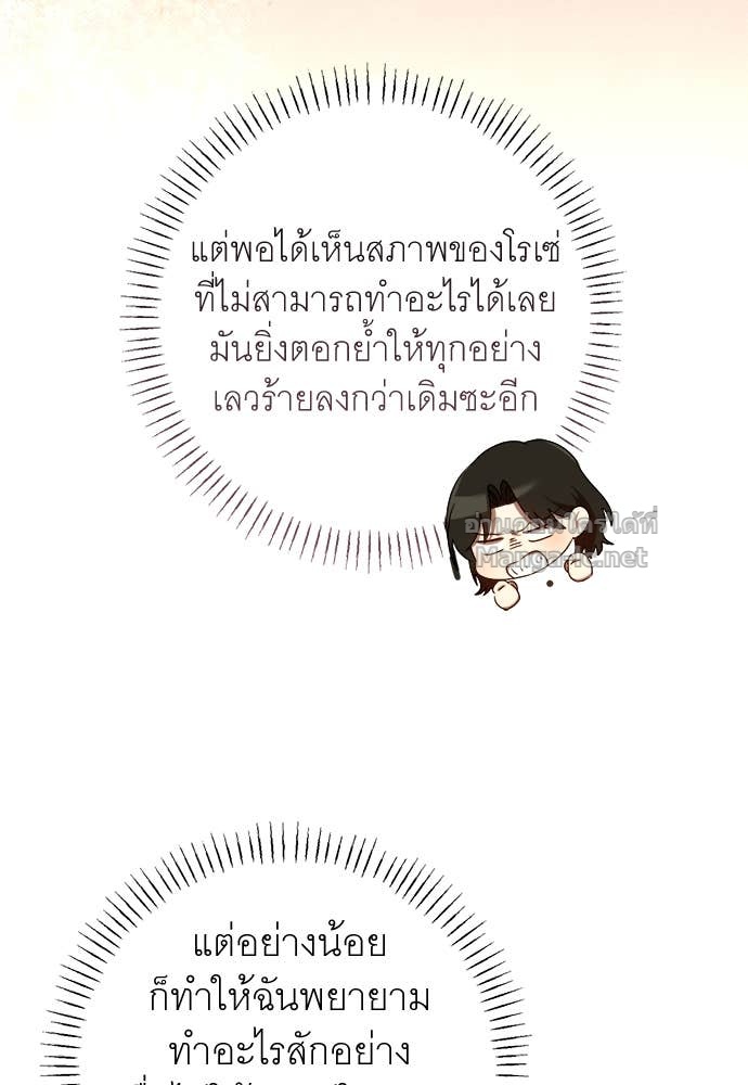 Doujin-Lc- อ่าน โดจิน มังฮวา เกาหลี ญี่ปุ่น จีน แปลไทย อยากได้ ก็เอาไป ตอนที่ 1 2 3 4 5 6 7 8 9 10 11 12 13 14 ฟรี ไม่มีโฆษณา อ่าน โดจิน Manhwa เกาหลี ญี่ปุ่น จีน เรามีครบ คัดมาให้เน้นๆ โดจิน 18+ รับประกันความฟินโดย Doujin Lc