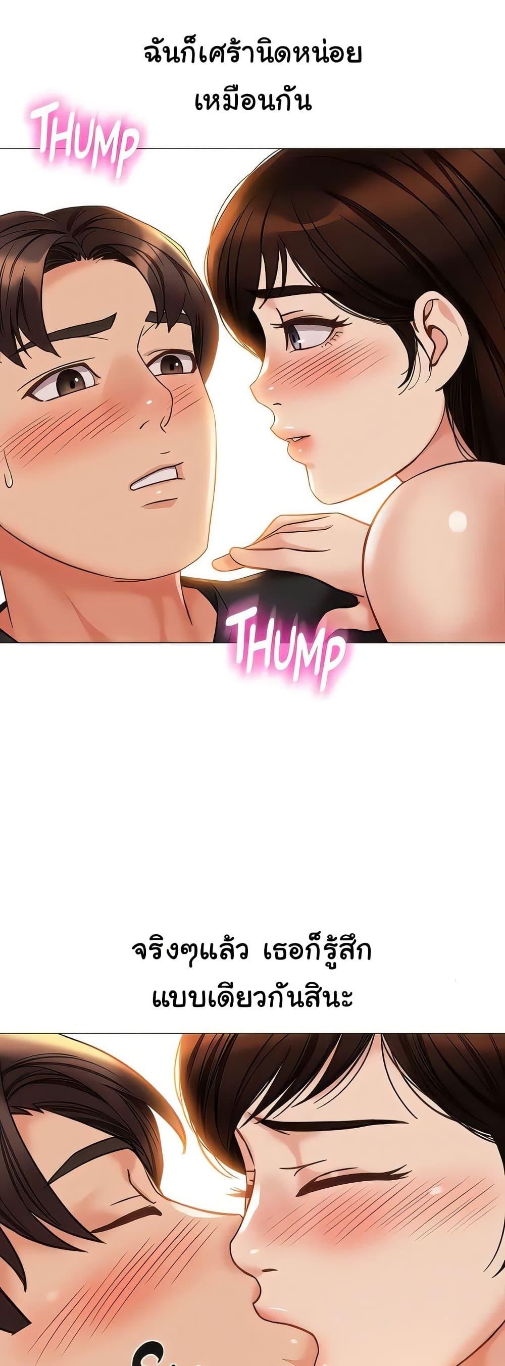 Doujin-Lc- อ่าน โดจิน มังฮวา เกาหลี ญี่ปุ่น จีน แปลไทย Daughter Friend ตอนที่ 1 2 3 4 5 6 7 8 9 10 11 12 13 14 ฟรี ไม่มีโฆษณา อ่าน โดจิน Manhwa เกาหลี ญี่ปุ่น จีน เรามีครบ คัดมาให้เน้นๆ โดจิน 18+ รับประกันความฟินโดย  Doujin Lc