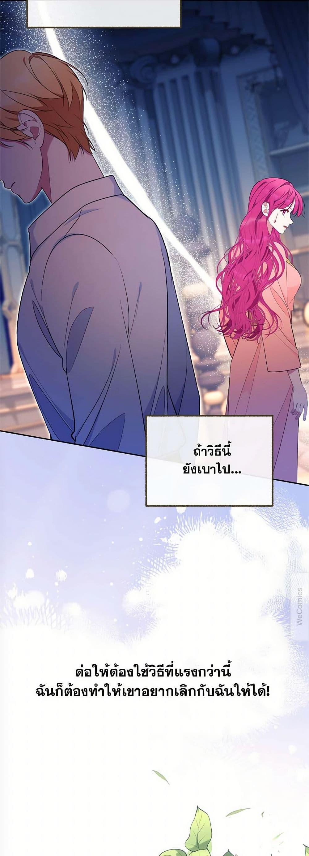 Manga-lc-com อ่านมังงะ อ่านการ์ตูน ออนไลน์ ฟรี Breaking News ตอนที่ 1 2 3 4 5 6 7 8 9 10 11 12 13 14 ฟรี ไม่มีโฆษณา Manga-lc - อ่าน มังงะ อ่าน การ์ตูน ออนไลน์ อ่านมังงะ ฟรี