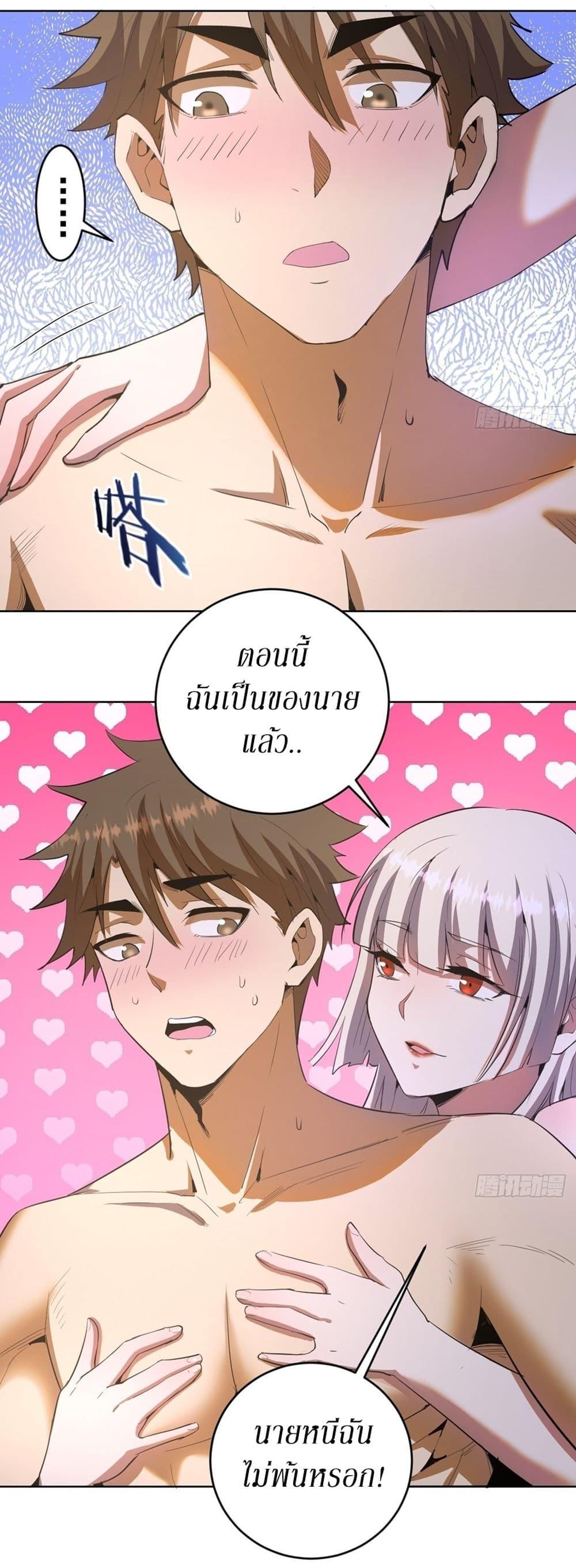 Manga-lc-com อ่านมังงะ อ่านการ์ตูน ออนไลน์ ฟรี King star emperor ตอนที่ 1 2 3 4 5 6 7 8 9 10 11 12 13 14 ฟรี ไม่มีโฆษณา Manga-lc - อ่าน มังงะ อ่าน การ์ตูน ออนไลน์ อ่านมังงะ ฟรี