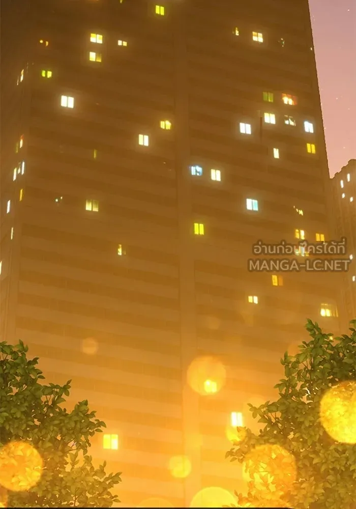 +99 ท่อนไม้พร้อมบวก ตอนที่ 21 รูปที่ 252