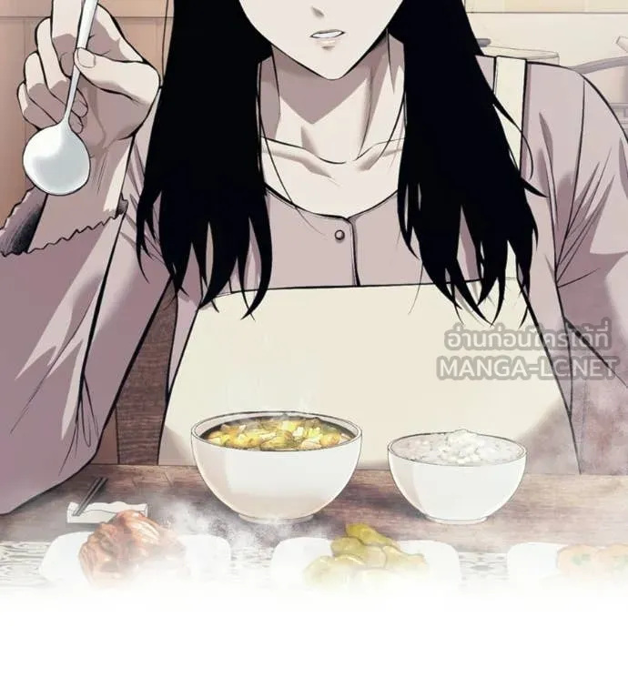 มัจจุราชชุดแดง ตอนที่ 51 รูปที่ 164