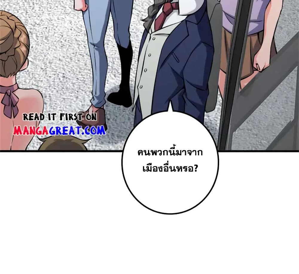 Manga-lc-com อ่านมังงะ อ่านการ์ตูน ออนไลน์ ฟรี Release That Witch ตอนที่ 1 2 3 4 5 6 7 8 9 10 11 12 13 14 ฟรี ไม่มีโฆษณา Manga-lc - อ่าน มังงะ อ่าน การ์ตูน ออนไลน์ อ่านมังงะ ฟรี