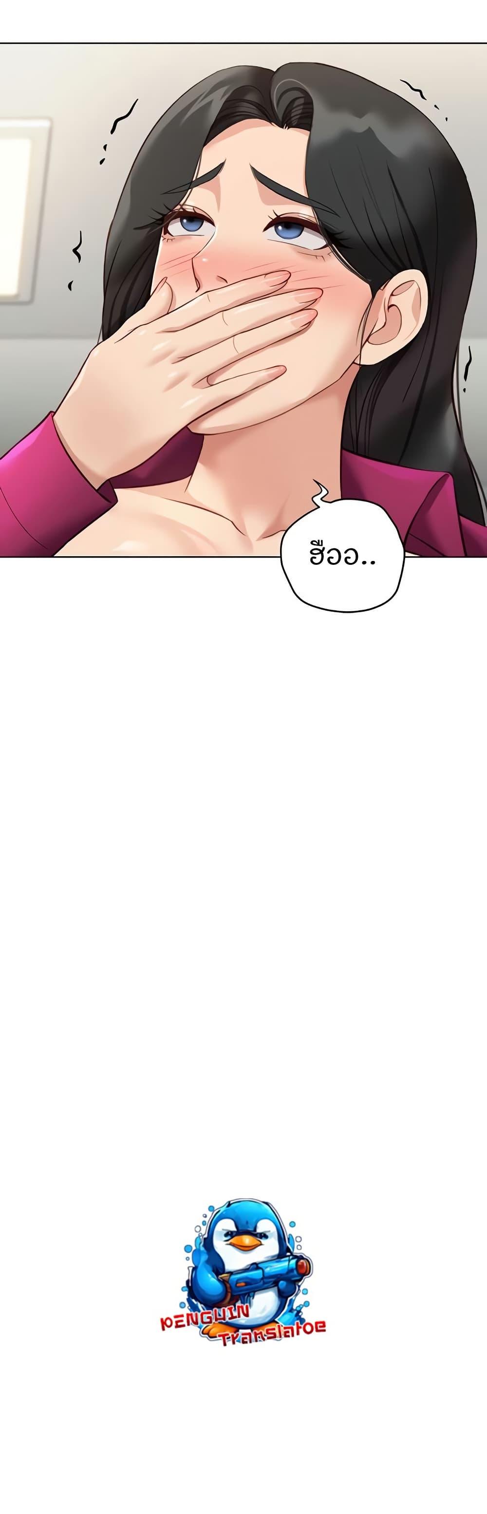Doujin-Lc- อ่าน โดจิน มังฮวา เกาหลี ญี่ปุ่น จีน แปลไทย Common Sense ตอนที่ 1 2 3 4 5 6 7 8 9 10 11 12 13 14 ฟรี ไม่มีโฆษณา อ่าน โดจิน Manhwa เกาหลี ญี่ปุ่น จีน เรามีครบ คัดมาให้เน้นๆ โดจิน 18+ รับประกันความฟินโดย  Doujin Lc