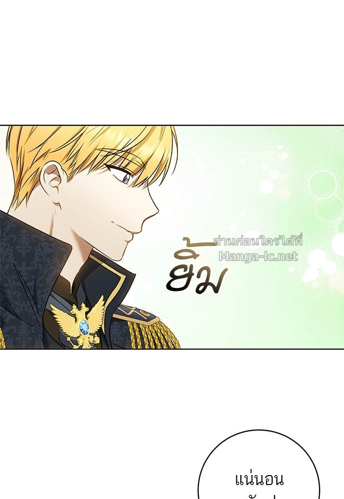 Doujin-Lc- อ่าน โดจิน มังฮวา เกาหลี ญี่ปุ่น จีน แปลไทย อยากได้ ก็เอาไป ตอนที่ 1 2 3 4 5 6 7 8 9 10 11 12 13 14 ฟรี ไม่มีโฆษณา อ่าน โดจิน Manhwa เกาหลี ญี่ปุ่น จีน เรามีครบ คัดมาให้เน้นๆ โดจิน 18+ รับประกันความฟินโดย Doujin Lc