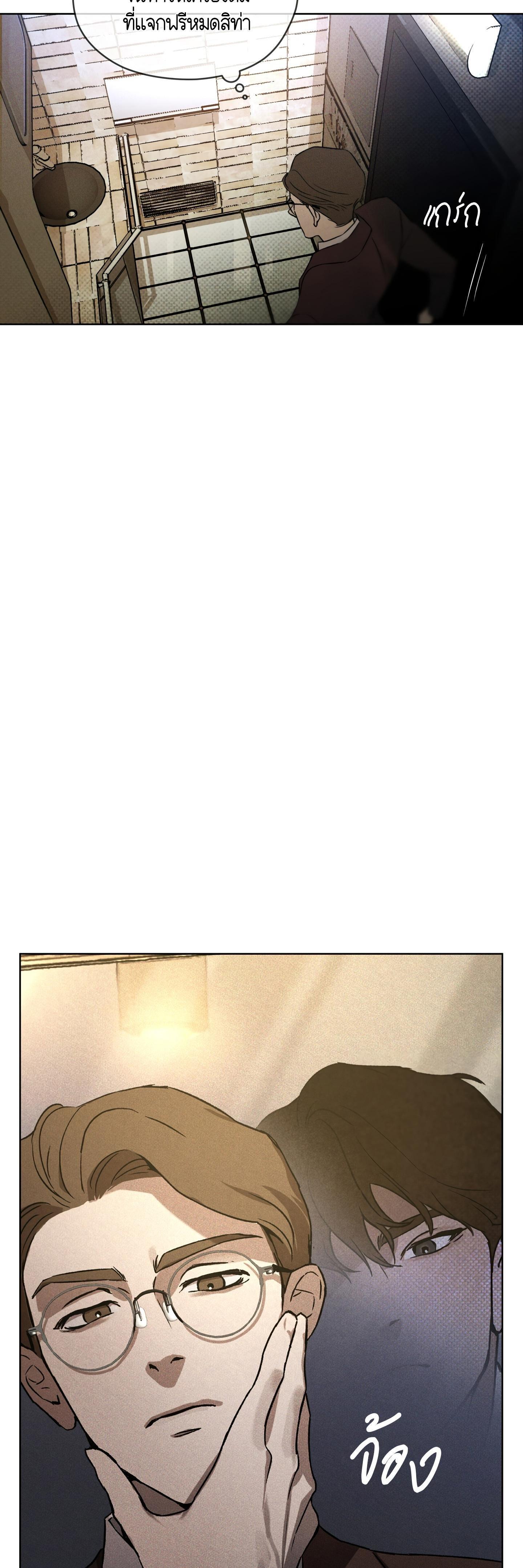 Manga-lc-com อ่านมังงะ อ่านการ์ตูน ออนไลน์ ฟรี Codename Anastasia ตอนที่ 1 2 3 4 5 6 7 8 9 10 11 12 13 14 ฟรี ไม่มีโฆษณา Manga-lc - อ่าน มังงะ อ่าน การ์ตูน ออนไลน์ อ่านมังงะ ฟรี