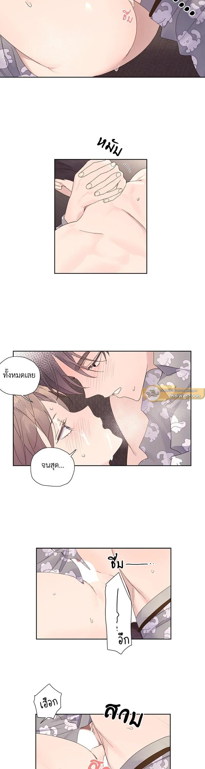Manga-lc-com อ่านมังงะ อ่านการ์ตูน ออนไลน์ ฟรี 4 Week Lovers ตอนที่ 1 2 3 4 5 6 7 8 9 10 11 12 13 14 ฟรี ไม่มีโฆษณา Manga-lc - อ่าน มังงะ อ่าน การ์ตูน ออนไลน์ อ่านมังงะ ฟรี
