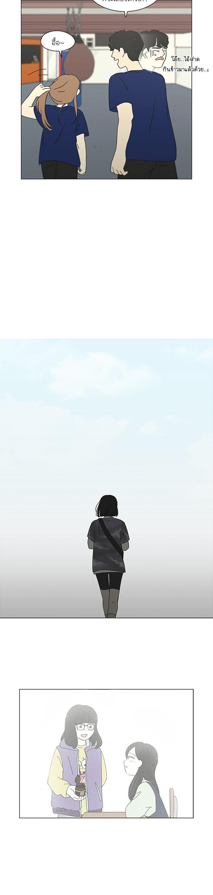 Manga-lc-com อ่านมังงะ อ่านการ์ตูน ออนไลน์ ฟรี Love Revolution รักนี้ต้องปฏิวัติ ตอนที่ 1 2 3 4 5 6 7 8 9 10 11 12 13 14 ฟรี ไม่มีโฆษณา Manga-lc - อ่าน มังงะ อ่าน การ์ตูน ออนไลน์ อ่านมังงะ ฟรี