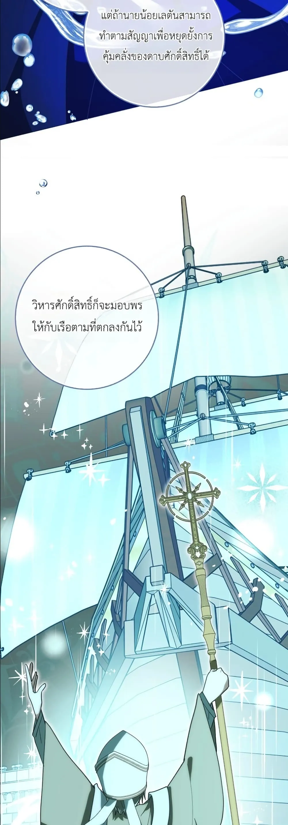 Manga-lc-com อ่านมังงะ อ่านการ์ตูน ออนไลน์ ฟรี I Will Save My Dad ตอนที่ 1 2 3 4 5 6 7 8 9 10 11 12 13 14 ฟรี ไม่มีโฆษณา Manga-lc - อ่าน มังงะ อ่าน การ์ตูน ออนไลน์ อ่านมังงะ ฟรี