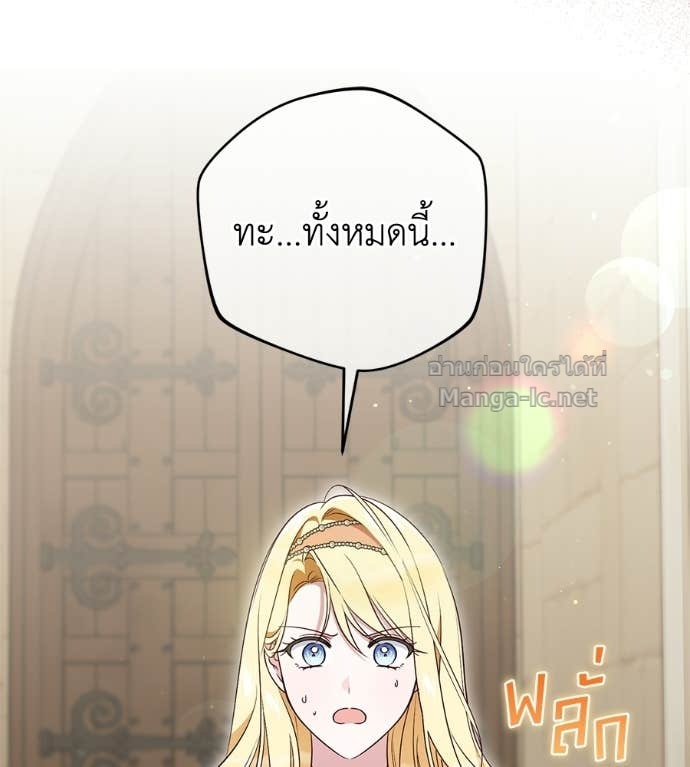 Doujin-Lc- อ่าน โดจิน มังฮวา เกาหลี ญี่ปุ่น จีน แปลไทย แกรนด์ดัชเชสล็อกมง ตอนที่ 1 2 3 4 5 6 7 8 9 10 11 12 13 14 ฟรี ไม่มีโฆษณา อ่าน โดจิน Manhwa เกาหลี ญี่ปุ่น จีน เรามีครบ คัดมาให้เน้นๆ โดจิน 18+ รับประกันความฟินโดย Doujin Lc