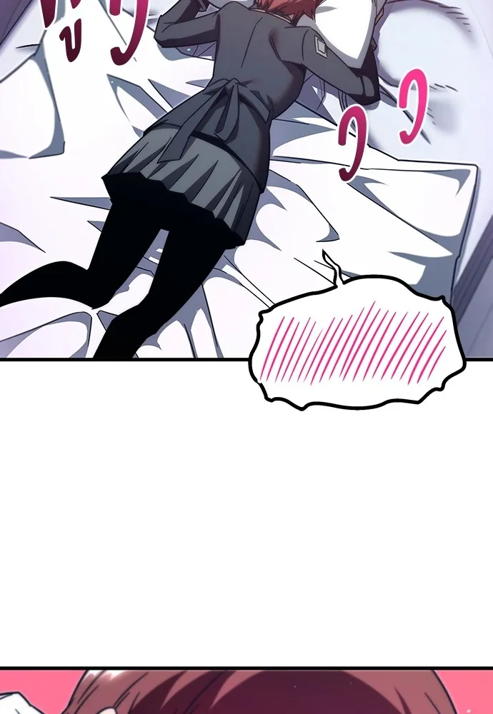 ชำแหละอะคาเดมีด้วยมีดแล่ปลา ตอนที่ 7 อยากมีชีวิตเป็นตัวประกอบ รูปที่ 19