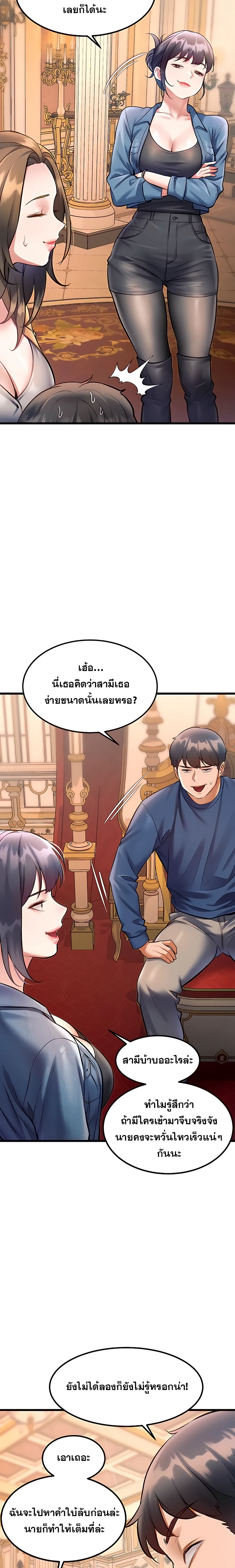 Doujin-Lc- อ่าน โดจิน มังฮวา เกาหลี ญี่ปุ่น จีน แปลไทย Each Building ตอนที่ 1 2 3 4 5 6 7 8 9 10 11 12 13 14 ฟรี ไม่มีโฆษณา อ่าน โดจิน Manhwa เกาหลี ญี่ปุ่น จีน เรามีครบ คัดมาให้เน้นๆ โดจิน 18+ รับประกันความฟินโดย  Doujin Lc