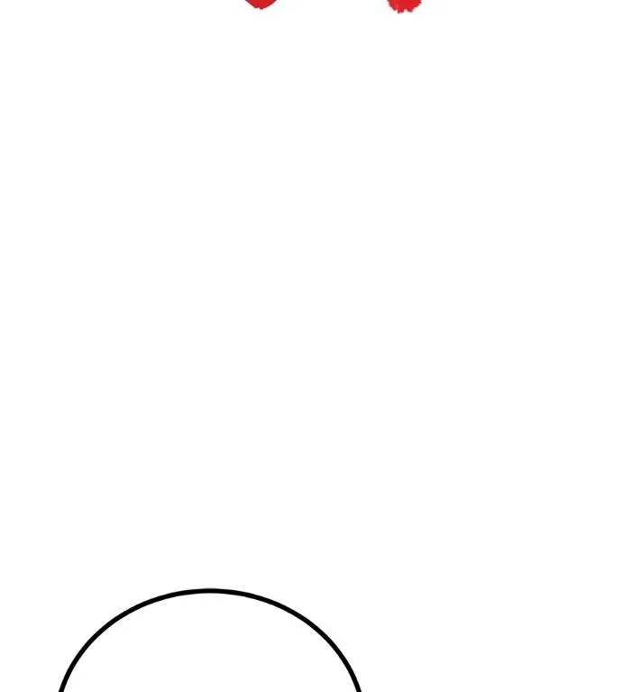 เรียกฉันว่าพระเจ้า ตอนที่ 11 รูปที่ 149