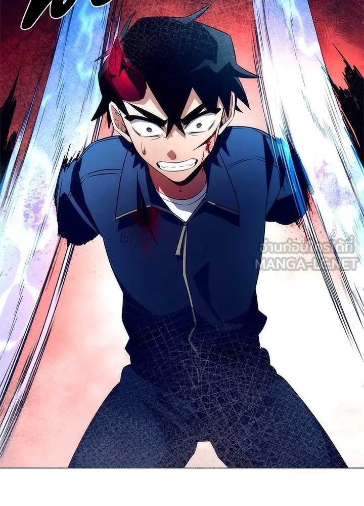 คืนแห่งโทแกบี ตอนที่ 38 รูปที่ 48