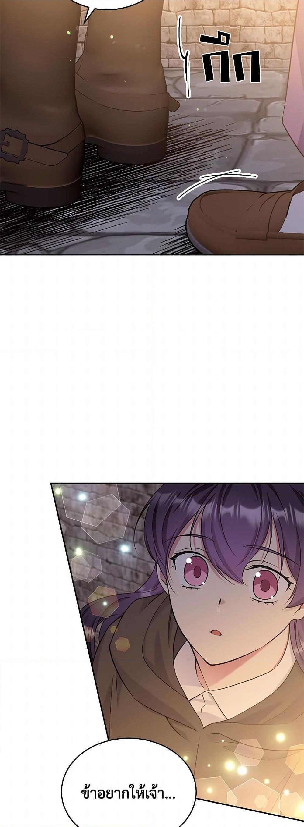 Manga-lc-com อ่านมังงะ อ่านการ์ตูน ออนไลน์ ฟรี My Goal is to Live a Long ตอนที่ 1 2 3 4 5 6 7 8 9 10 11 12 13 14 ฟรี ไม่มีโฆษณา Manga-lc - อ่าน มังงะ อ่าน การ์ตูน ออนไลน์ อ่านมังงะ ฟรี