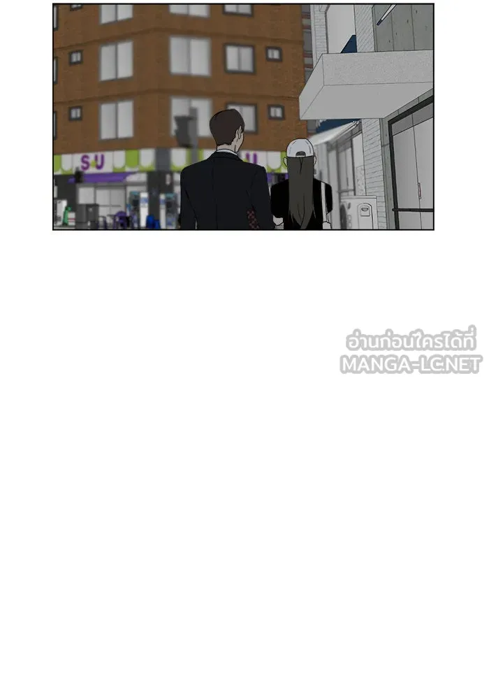 ช่วยเปลี่ยนฉันที ตอนที่ 9. ชเวโบยุน 9 รูปที่ 69