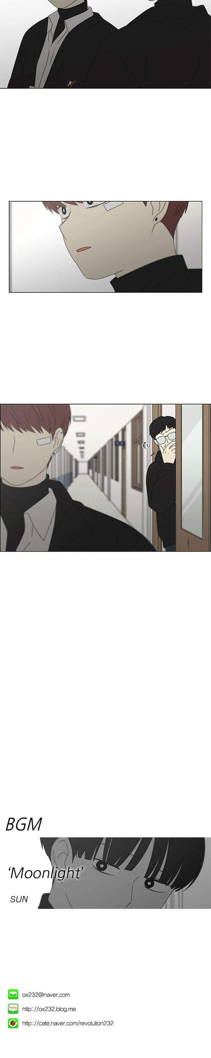 Manga-lc-com อ่านมังงะ อ่านการ์ตูน ออนไลน์ ฟรี Love Revolution รักนี้ต้องปฏิวัติ ตอนที่ 1 2 3 4 5 6 7 8 9 10 11 12 13 14 ฟรี ไม่มีโฆษณา Manga-lc - อ่าน มังงะ อ่าน การ์ตูน ออนไลน์ อ่านมังงะ ฟรี