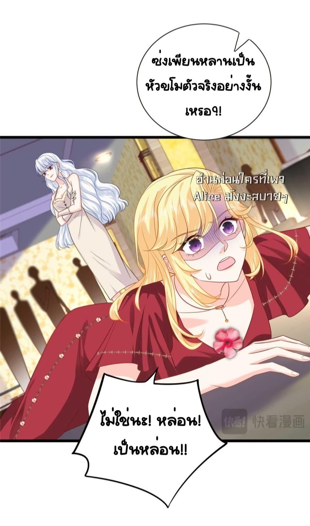 Manga-lc-com อ่านมังงะ อ่านการ์ตูน ออนไลน์ ฟรี TheDragonCubs ตอนที่ 1 2 3 4 5 6 7 8 9 10 11 12 13 14 ฟรี ไม่มีโฆษณา Manga-lc - อ่าน มังงะ อ่าน การ์ตูน ออนไลน์ อ่านมังงะ ฟรี