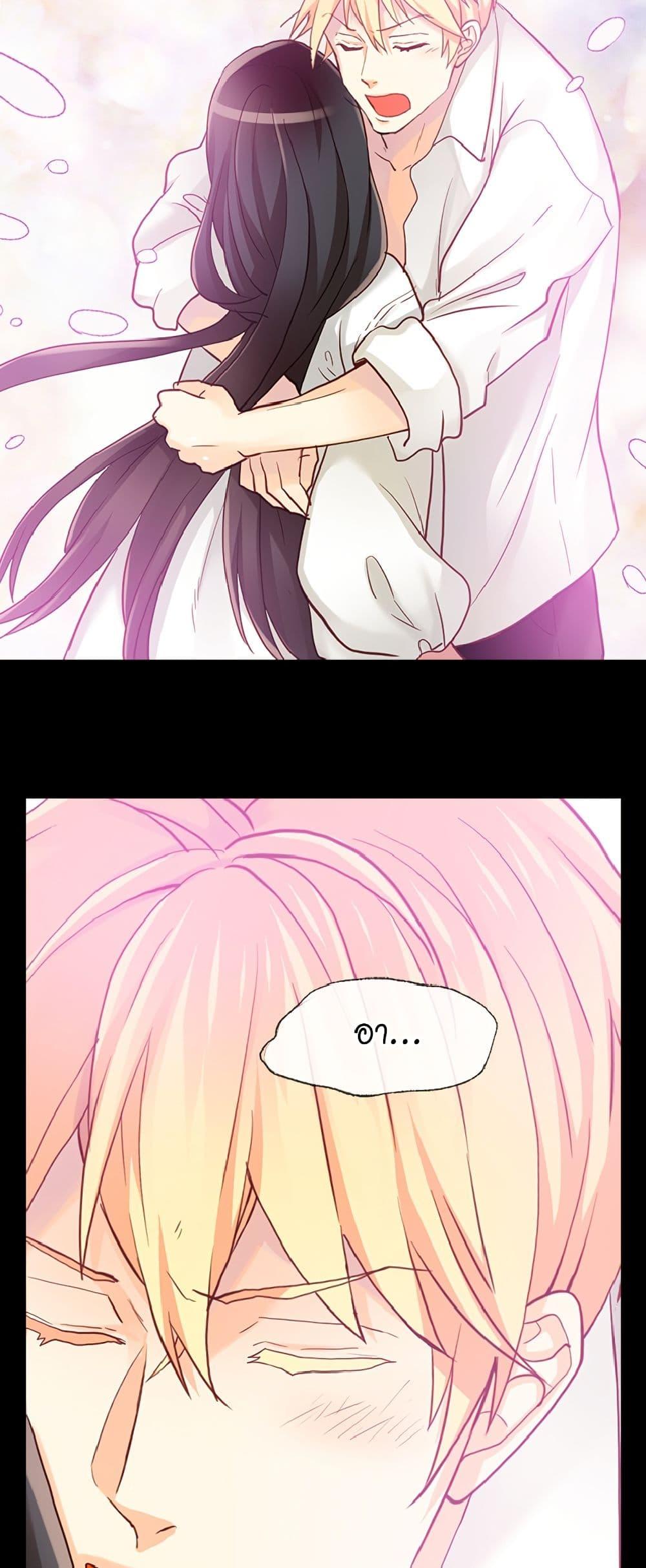 Manga-lc-com อ่านมังงะ อ่านการ์ตูน ออนไลน์ ฟรี Isekai Empress ตอนที่ 1 2 3 4 5 6 7 8 9 10 11 12 13 14 ฟรี ไม่มีโฆษณา Manga-lc - อ่าน มังงะ อ่าน การ์ตูน ออนไลน์ อ่านมังงะ ฟรี