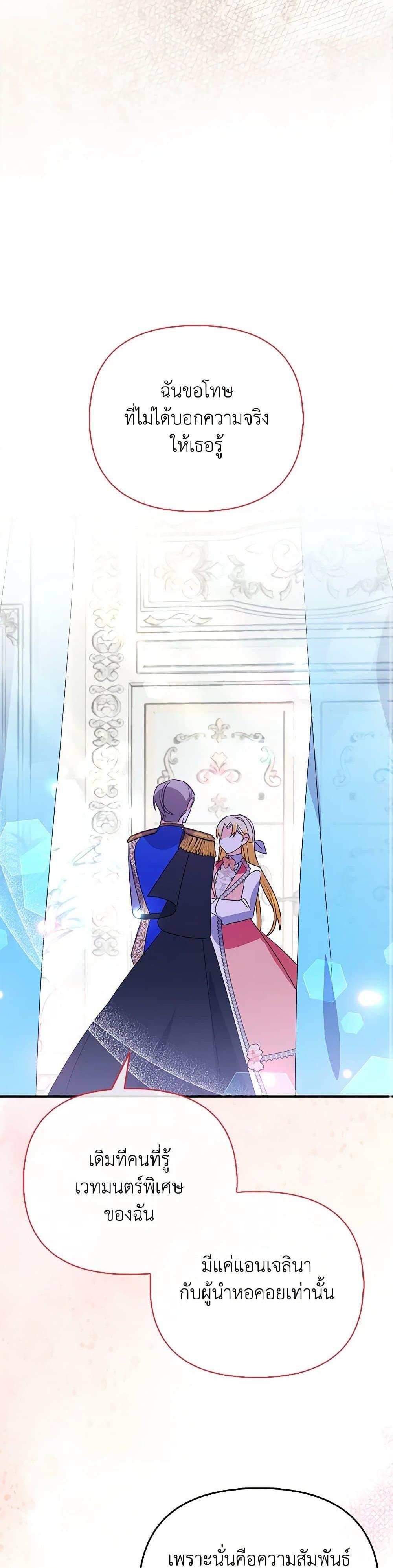 Manga-lc-com อ่านมังงะ อ่านการ์ตูน ออนไลน์ ฟรี The Fake Rides in a Flower Kiln ตอนที่ 1 2 3 4 5 6 7 8 9 10 11 12 13 14 ฟรี ไม่มีโฆษณา Manga-lc - อ่าน มังงะ อ่าน การ์ตูน ออนไลน์ อ่านมังงะ ฟรี