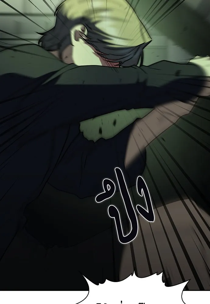 รักแล้วห้ามเลิก ตอนที่ 24 รูปที่ 65