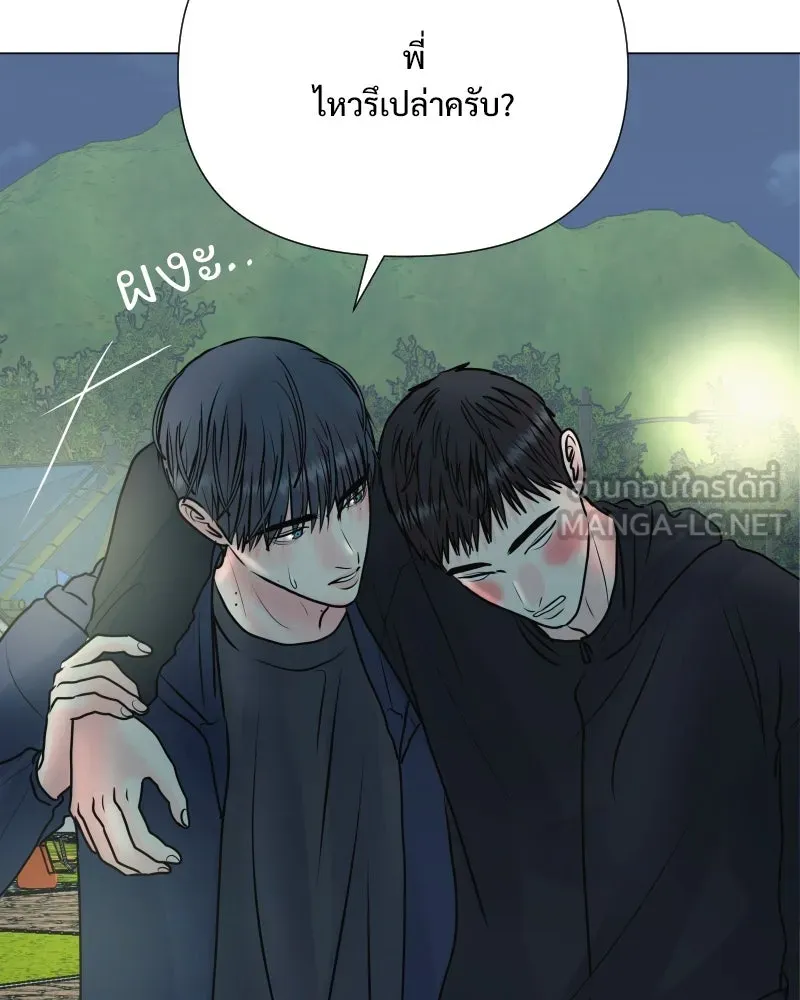 รักนี้ไม่ต้องมีเซนส์ ตอนที่ 41 รูปที่ 6