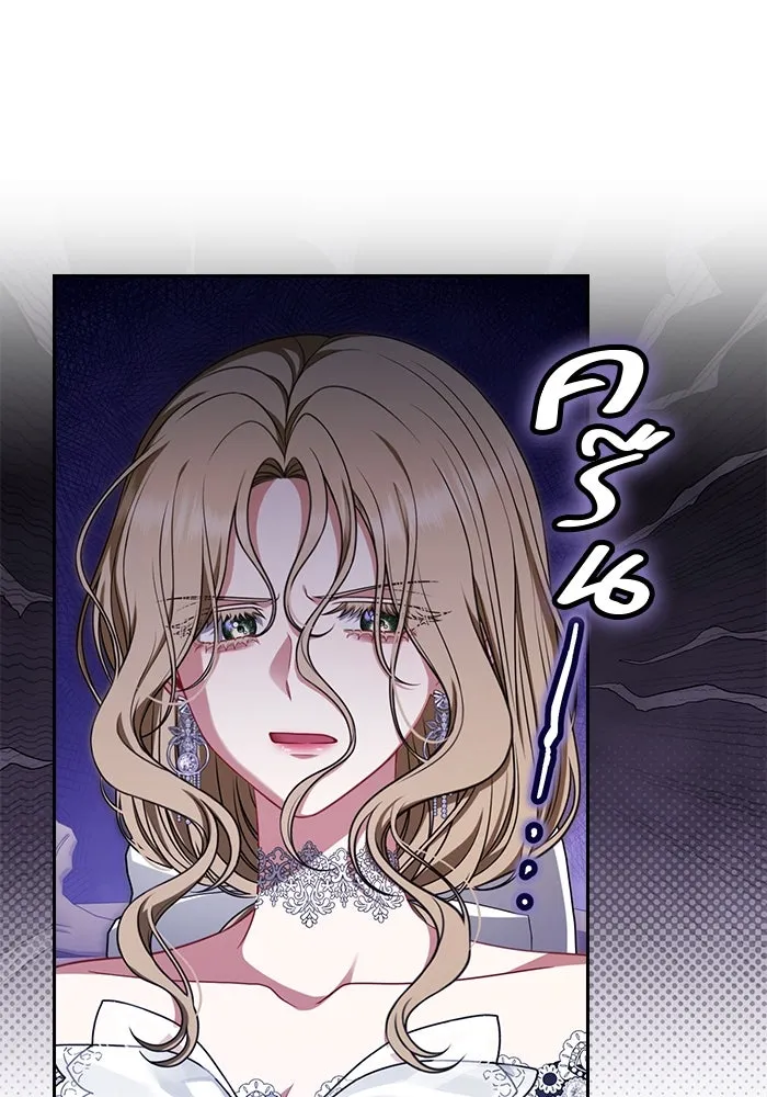 ละครชีวิตลิขิตรัก ตอนที่ 25 รูปที่ 41