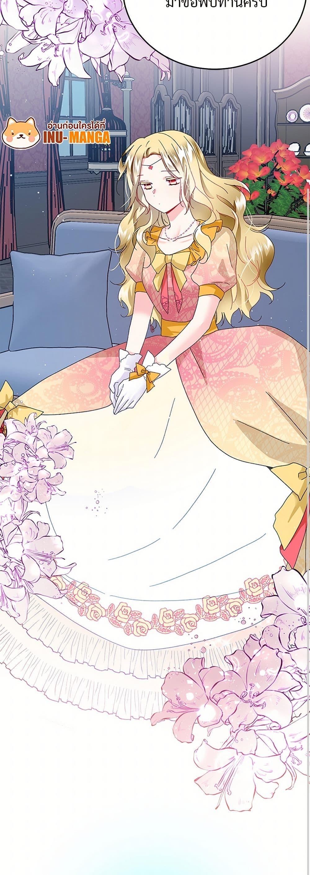 Manga-lc-com อ่านมังงะ อ่านการ์ตูน ออนไลน์ ฟรี The Lady’s Butler ตอนที่ 1 2 3 4 5 6 7 8 9 10 11 12 13 14 ฟรี ไม่มีโฆษณา Manga-lc - อ่าน มังงะ อ่าน การ์ตูน ออนไลน์ อ่านมังงะ ฟรี