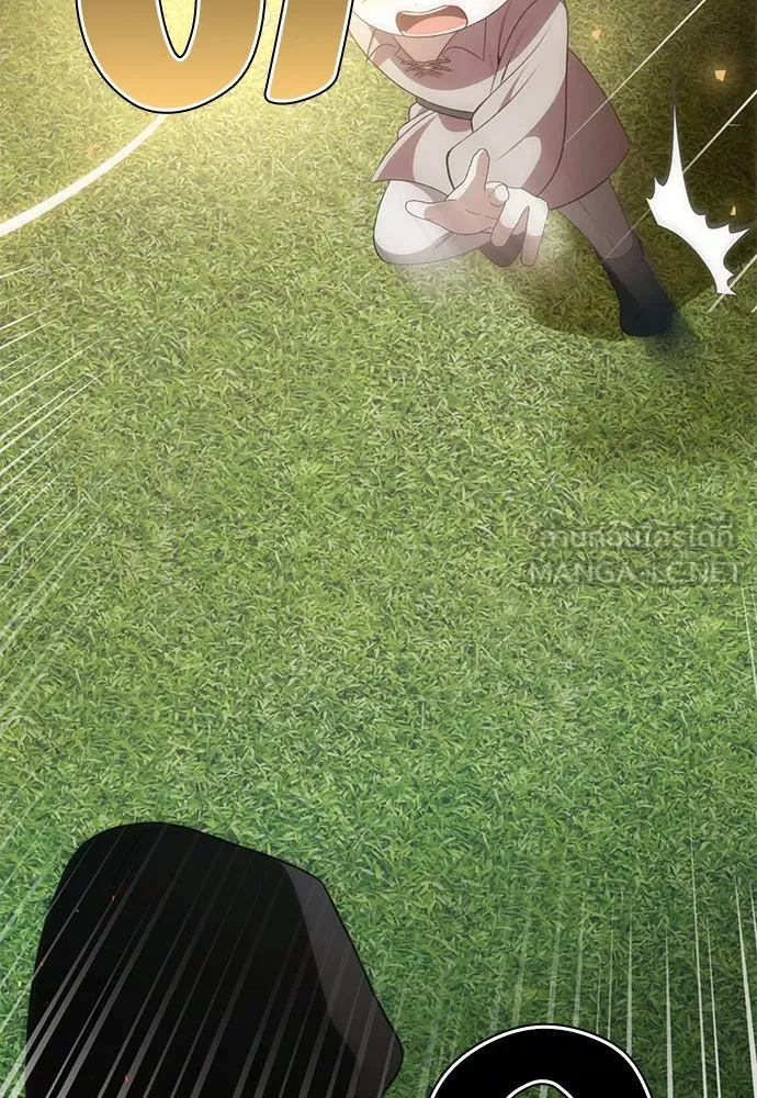 ยัยจิ๋วสมองแจ๋ว ตอนที่ 6 รูปที่ 36