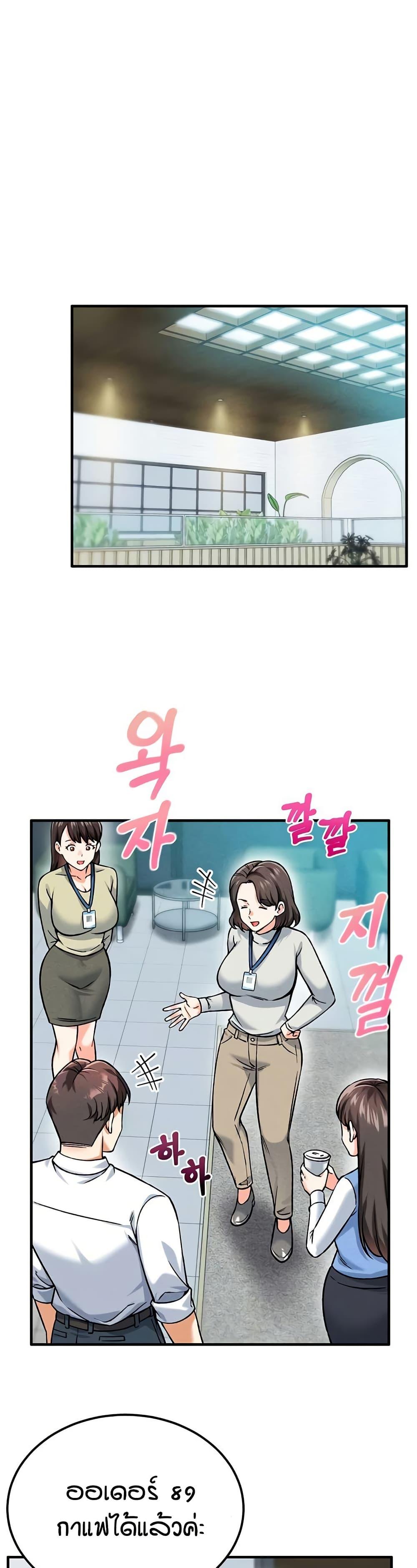 Doujin-Lc- อ่าน โดจิน มังฮวา เกาหลี ญี่ปุ่น จีน แปลไทย Wanna Join the Company ตอนที่ 1 2 3 4 5 6 7 8 9 10 11 12 13 14 ฟรี ไม่มีโฆษณา อ่าน โดจิน Manhwa เกาหลี ญี่ปุ่น จีน เรามีครบ คัดมาให้เน้นๆ โดจิน 18+ รับประกันความฟินโดย  Doujin Lc