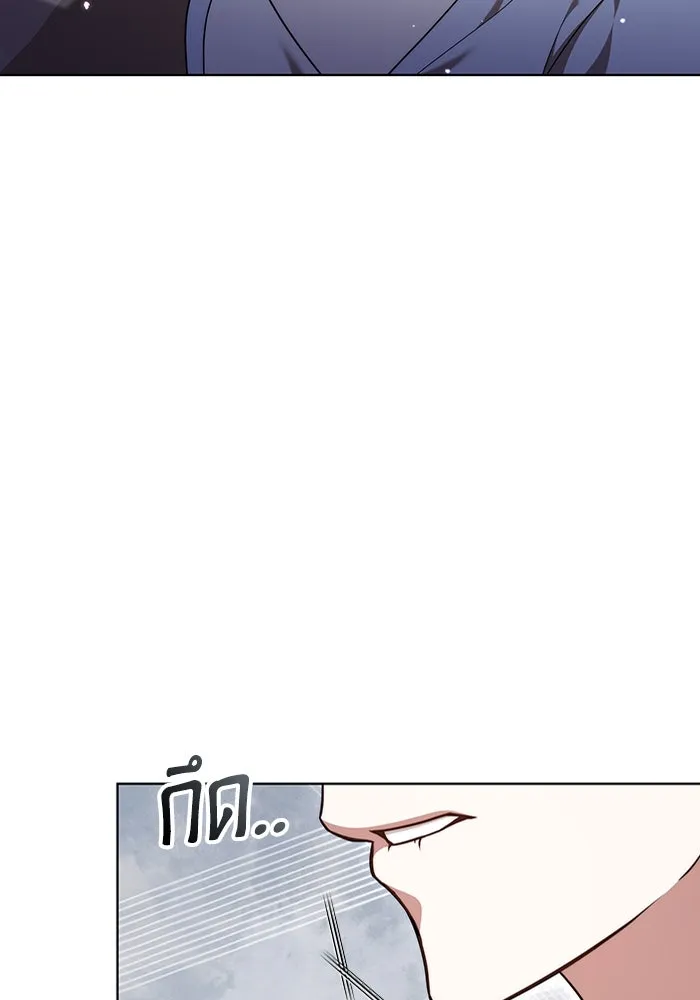 ละลายรักให้ล้นใจ ตอนที่ 40 รูปที่ 22