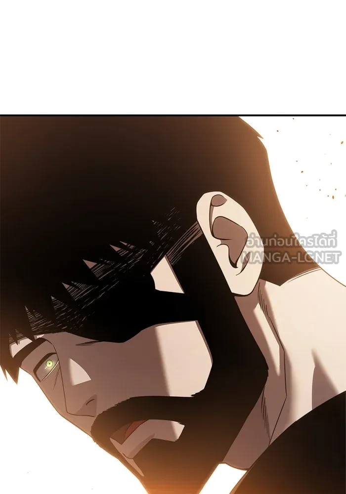 ยอดนักดาบผู้โอบอุ้มดารา ตอนที่ 24 รูปที่ 30