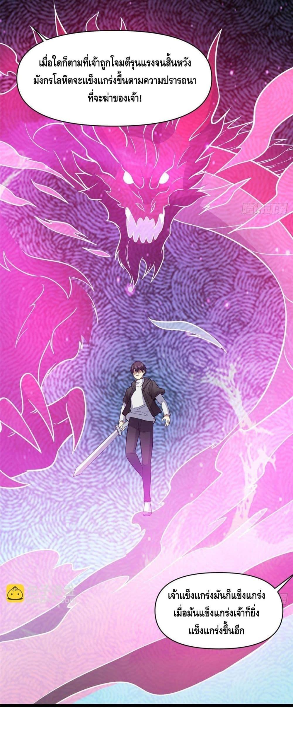 Manga-lc-com อ่านมังงะ อ่านการ์ตูน ออนไลน์ ฟรี TheBestMedica ตอนที่ 1 2 3 4 5 6 7 8 9 10 11 12 13 14 ฟรี ไม่มีโฆษณา Manga-lc - อ่าน มังงะ อ่าน การ์ตูน ออนไลน์ อ่านมังงะ ฟรี