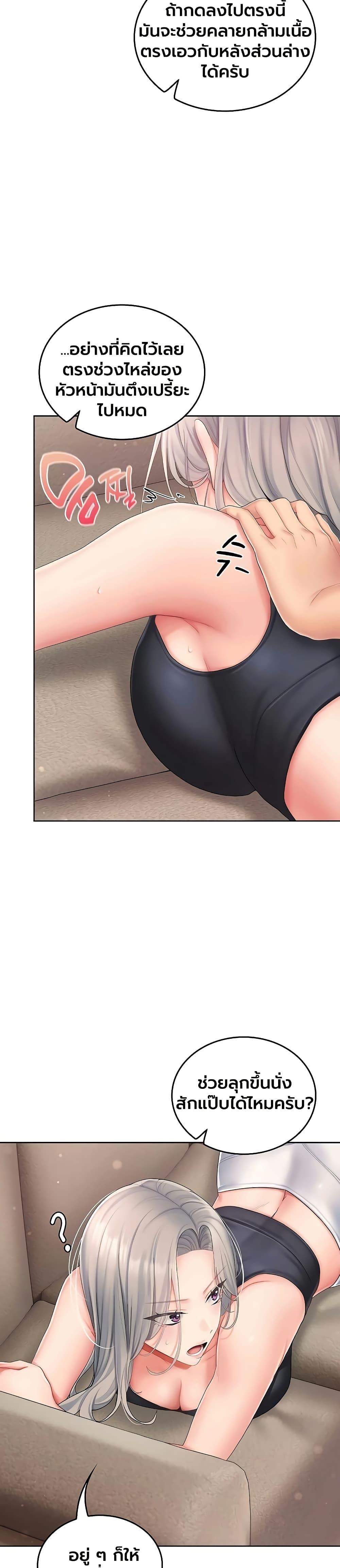 Doujin-Lc- อ่าน โดจิน มังฮวา เกาหลี ญี่ปุ่น จีน แปลไทย Cheer Love ตอนที่ 1 2 3 4 5 6 7 8 9 10 11 12 13 14 ฟรี ไม่มีโฆษณา อ่าน โดจิน Manhwa เกาหลี ญี่ปุ่น จีน เรามีครบ คัดมาให้เน้นๆ โดจิน 18+ รับประกันความฟินโดย  Doujin Lc