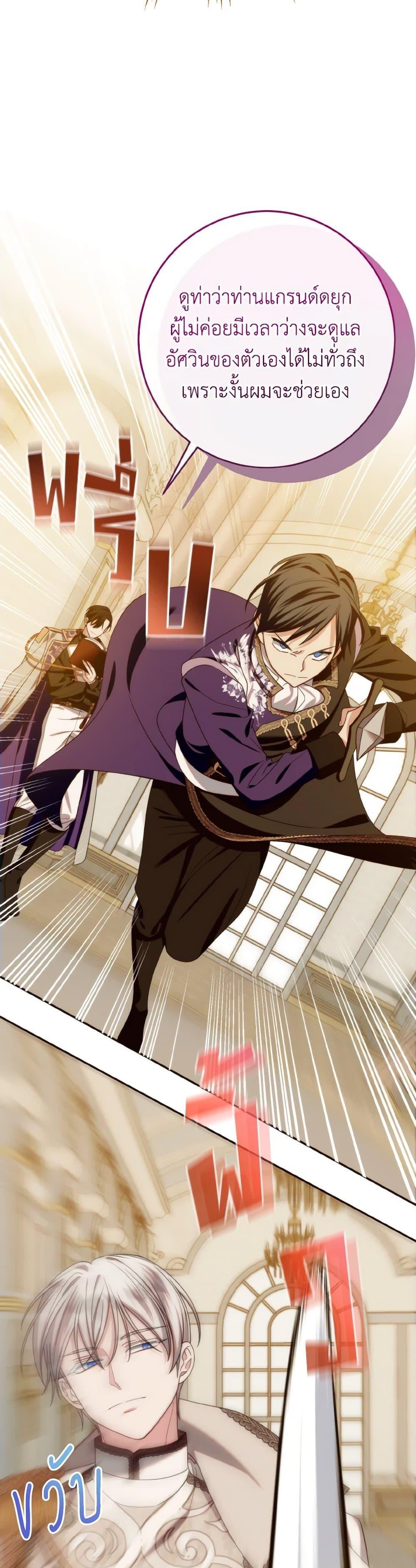 Manga-lc-com อ่านมังงะ อ่านการ์ตูน ออนไลน์ ฟรี I Met the Male Lead in Prison ตอนที่ 1 2 3 4 5 6 7 8 9 10 11 12 13 14 ฟรี ไม่มีโฆษณา Manga-lc - อ่าน มังงะ อ่าน การ์ตูน ออนไลน์ อ่านมังงะ ฟรี