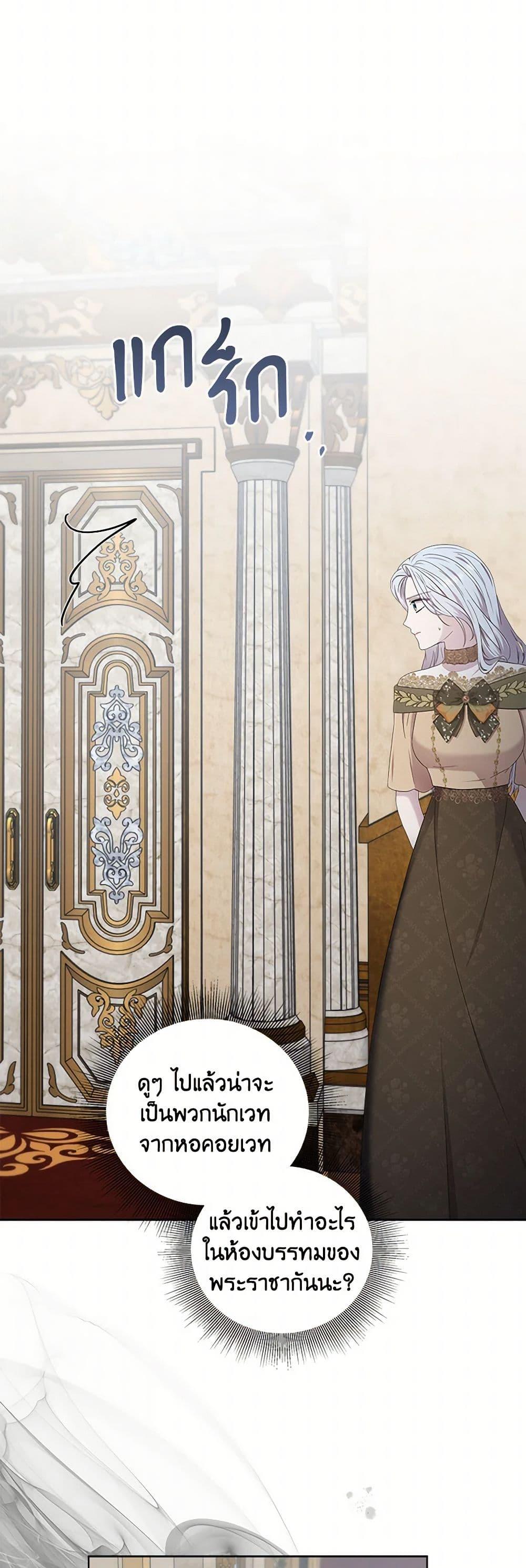 Manga-lc-com อ่านมังงะ อ่านการ์ตูน ออนไลน์ ฟรี To My Beloved Foe ตอนที่ 1 2 3 4 5 6 7 8 9 10 11 12 13 14 ฟรี ไม่มีโฆษณา Manga-lc - อ่าน มังงะ อ่าน การ์ตูน ออนไลน์ อ่านมังงะ ฟรี