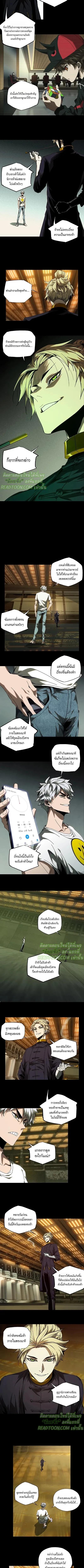 Manga-lc-com อ่านมังงะ อ่านการ์ตูน ออนไลน์ ฟรี Formless Form ตอนที่ 1 2 3 4 5 6 7 8 9 10 11 12 13 14 ฟรี ไม่มีโฆษณา Manga-lc - อ่าน มังงะ อ่าน การ์ตูน ออนไลน์ อ่านมังงะ ฟรี