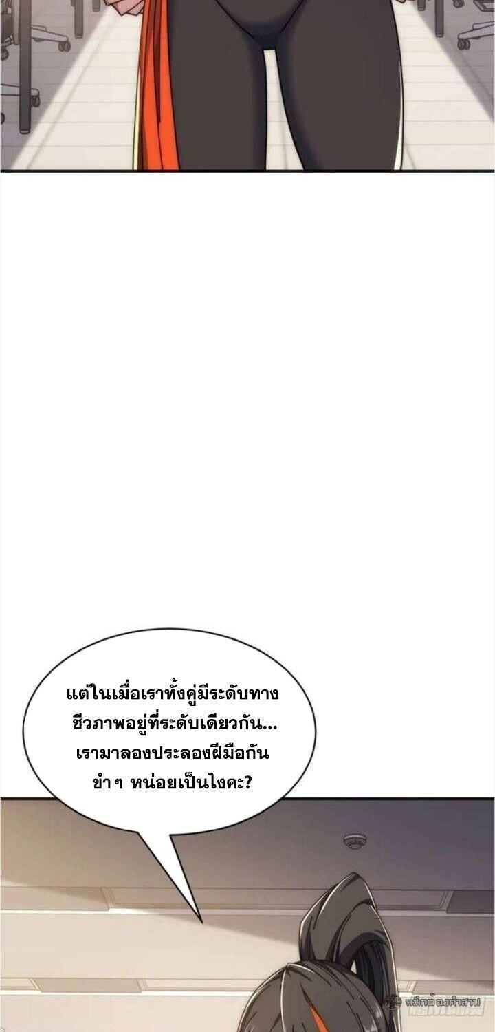 Manga-lc-com อ่านมังงะ อ่านการ์ตูน ออนไลน์ ฟรี Infinite Evolution From Zero ตอนที่ 1 2 3 4 5 6 7 8 9 10 11 12 13 14 ฟรี ไม่มีโฆษณา Manga-lc - อ่าน มังงะ อ่าน การ์ตูน ออนไลน์ อ่านมังงะ ฟรี