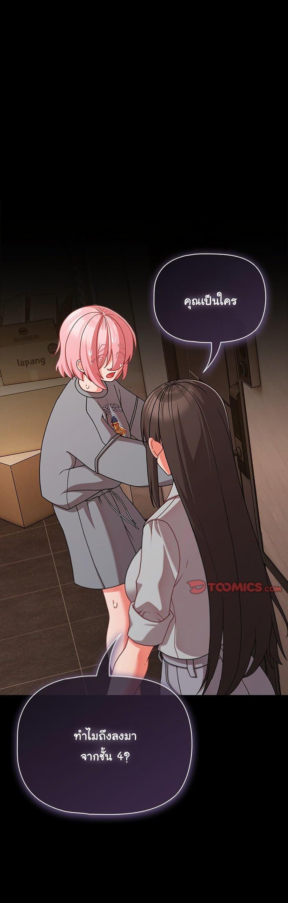 Doujin-Lc- อ่าน โดจิน มังฮวา เกาหลี ญี่ปุ่น จีน แปลไทย People of The Dark ตอนที่ 1 2 3 4 5 6 7 8 9 10 11 12 13 14 ฟรี ไม่มีโฆษณา อ่าน โดจิน Manhwa เกาหลี ญี่ปุ่น จีน เรามีครบ คัดมาให้เน้นๆ โดจิน 18+ รับประกันความฟินโดย  Doujin Lc
