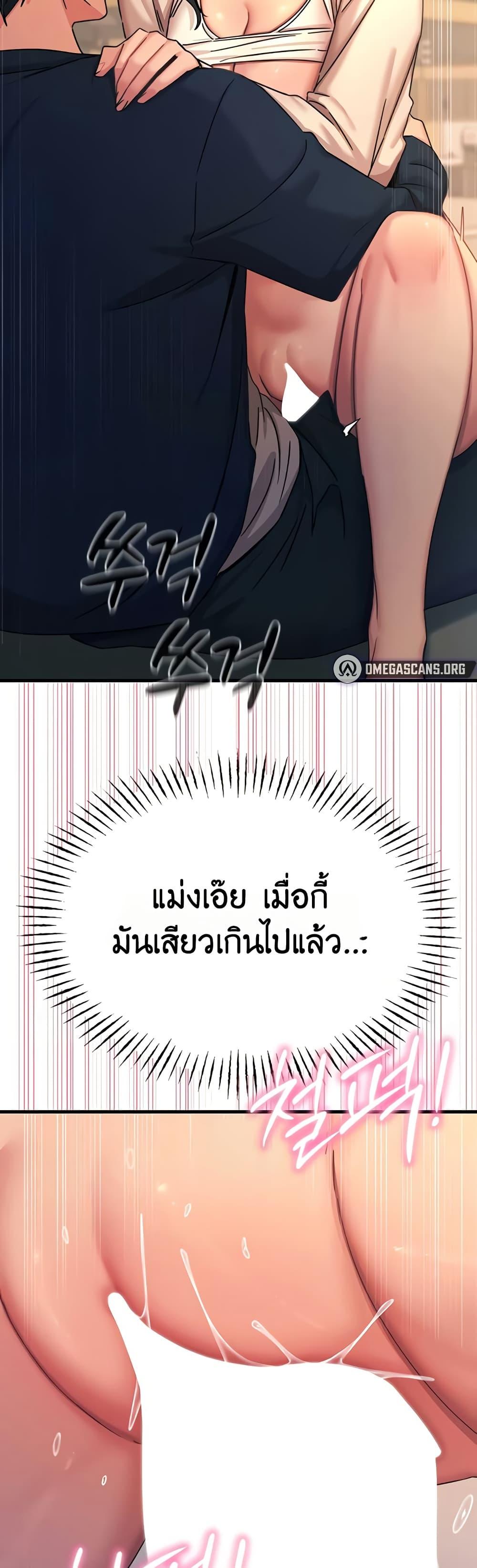Doujin-Lc- อ่าน โดจิน มังฮวา เกาหลี ญี่ปุ่น จีน แปลไทย You Won’t ตอนที่ 1 2 3 4 5 6 7 8 9 10 11 12 13 14 ฟรี ไม่มีโฆษณา อ่าน โดจิน Manhwa เกาหลี ญี่ปุ่น จีน เรามีครบ คัดมาให้เน้นๆ โดจิน 18+ รับประกันความฟินโดย  Doujin Lc