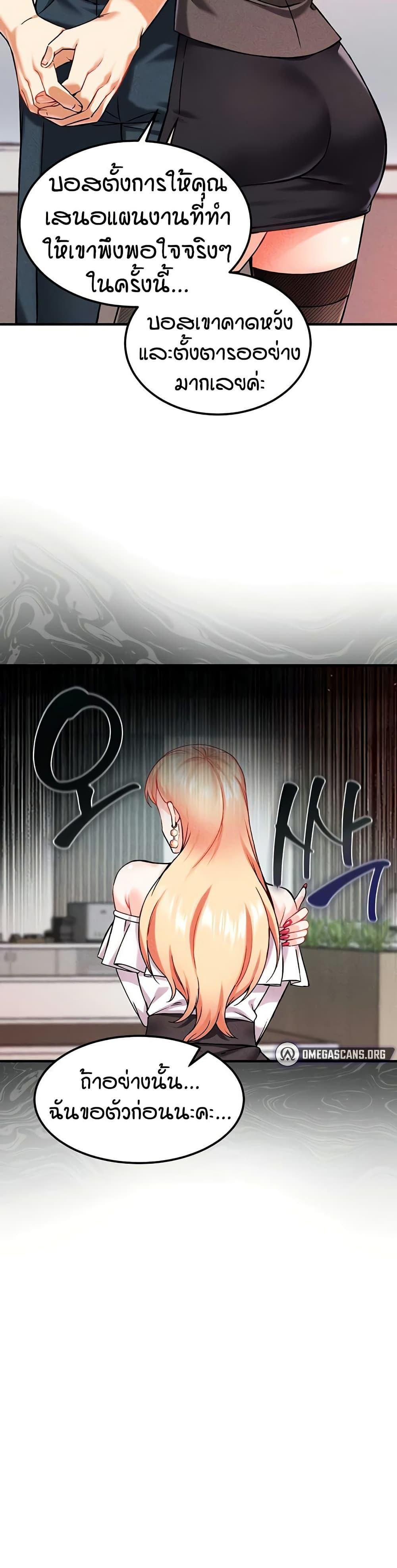 Doujin-Lc- อ่าน โดจิน มังฮวา เกาหลี ญี่ปุ่น จีน แปลไทย Wanna Join the Company ตอนที่ 1 2 3 4 5 6 7 8 9 10 11 12 13 14 ฟรี ไม่มีโฆษณา อ่าน โดจิน Manhwa เกาหลี ญี่ปุ่น จีน เรามีครบ คัดมาให้เน้นๆ โดจิน 18+ รับประกันความฟินโดย  Doujin Lc