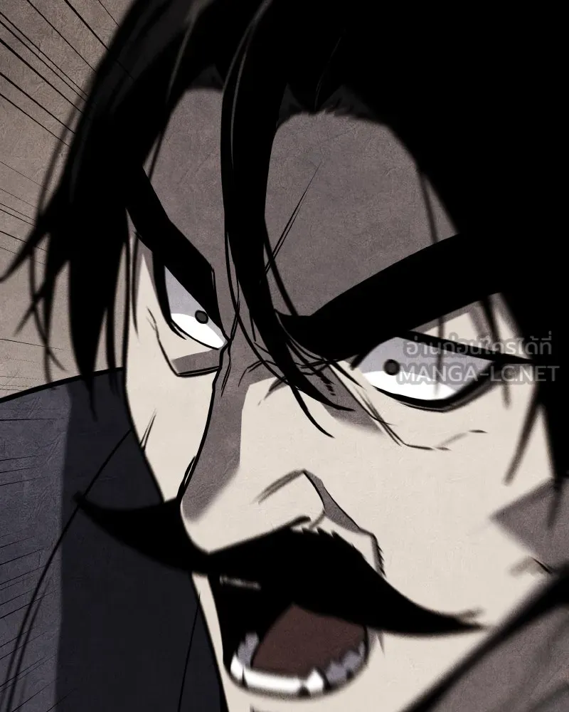 เกิดอีกทีเป็นว่าที่ประมุขลัทธิมาร ตอนที่ 80 รูปที่ 57